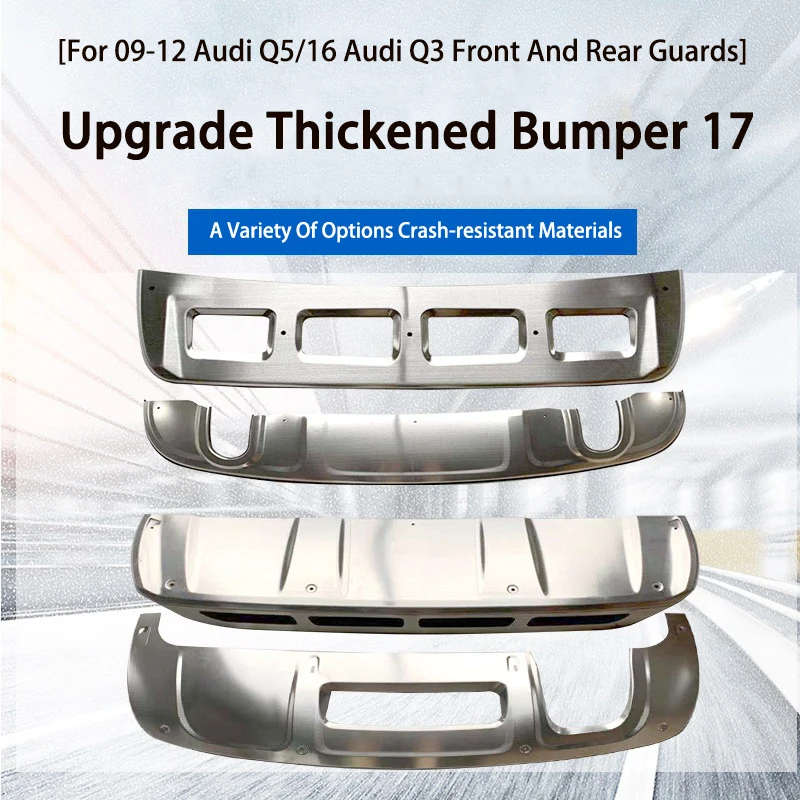 Suitable For Audi 0619 Q3 Q5 Q7 Q5l Q2l Stainless Steel Guard Plate