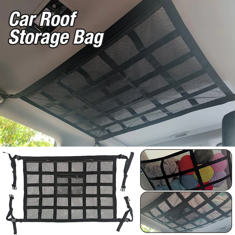 

Car Roof Black Storage Mesh Bag Adjustable Thickened Tension Webbing Mesh Car Interior Travel Clothing Storage Supplies ​ ​