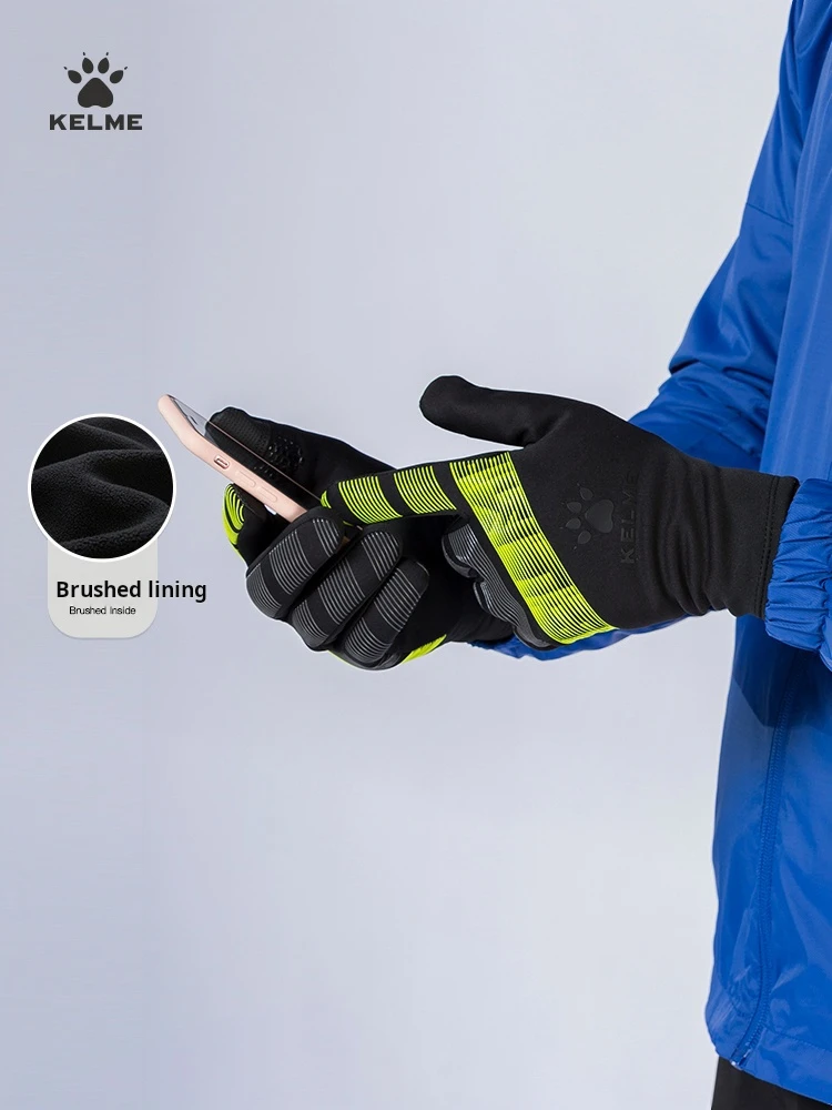 Kelme Football Training Cold-proof Gloves Adult Fleece-lined Children Warm Touch Screen Cycling Sports Winter 2
