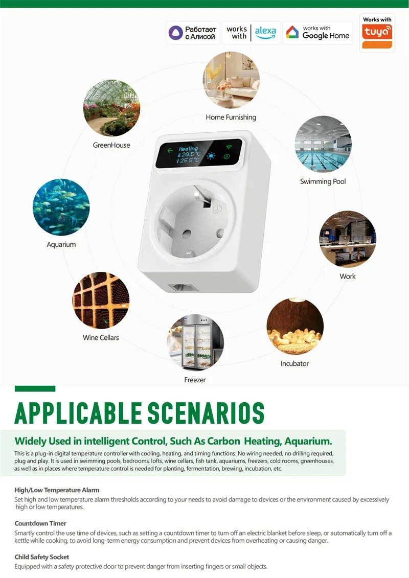 Tuya Smart WiFi Thermostat EU Plug 16A Real-time temperature monitoring automati