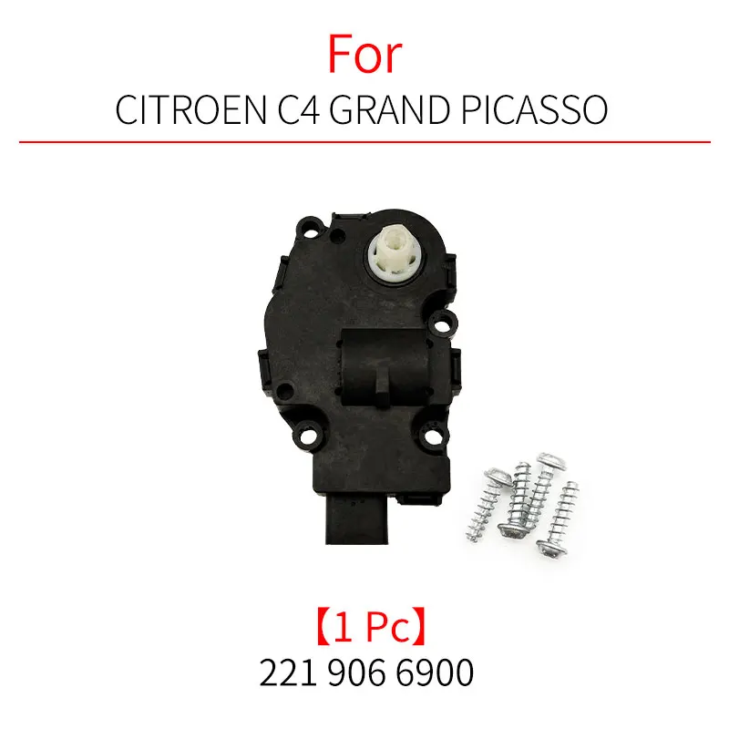 1 pc
