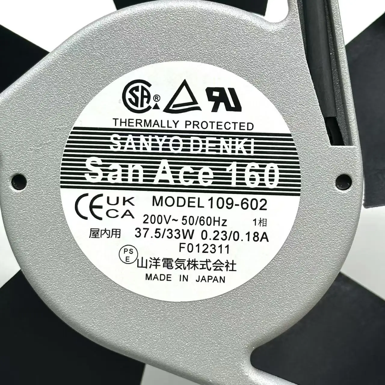 SANYO DENKI 109-602 AC 200V 0.23/0.18A 160x160x50mm Server