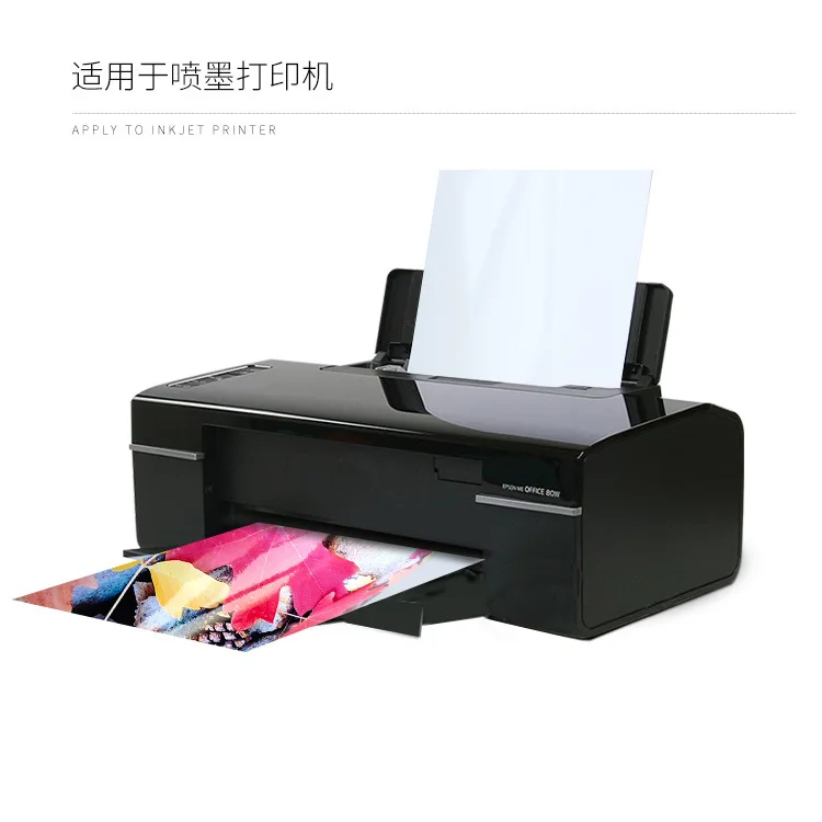 120-300g A4 A3 Double-sided High-gloss Photo Paper Inkjet Printing 50PCS/lot