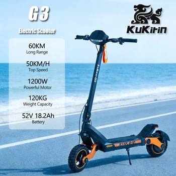KuKirin G3 Scooter elettrico 1200W Motore posteriore 52V 18Ah 50KM/H Velocità massima Portata 70KM Display tattile Pannello di controllo Sospensione in TPU