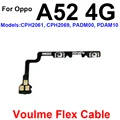 A52-4G-Volume