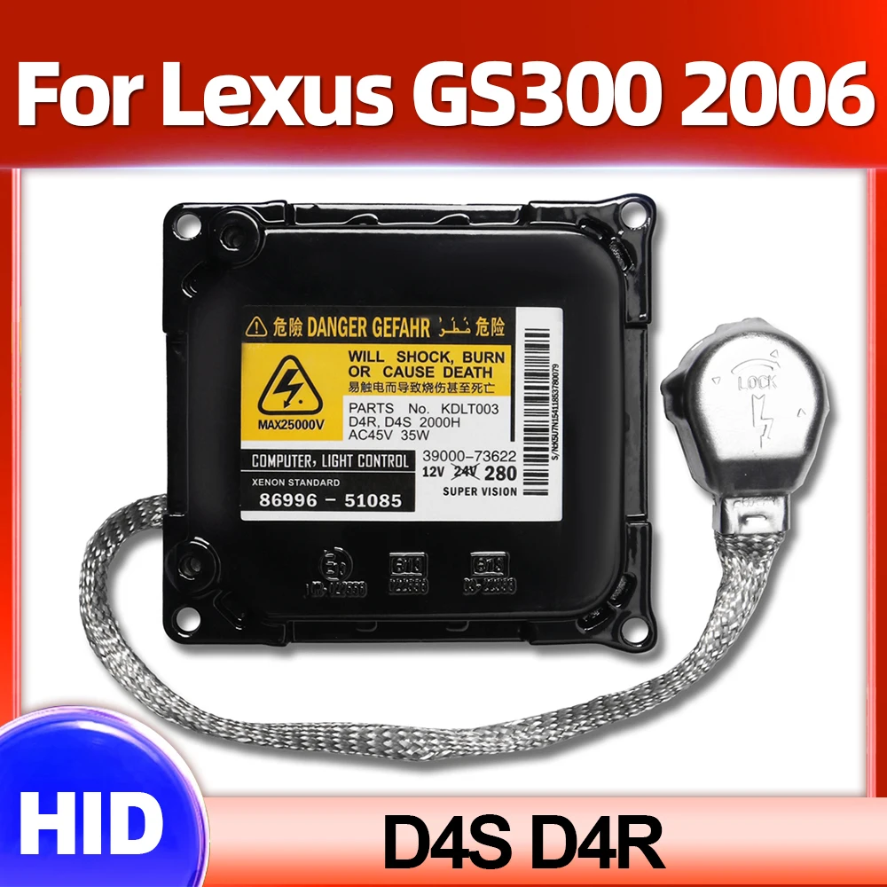 

D4S D4R Car Headlight Bulbs HID Xenon Ballast Control Unit Module OEM 86996-51085 Xenon Lamps Ballast For Lexus GS300 2006