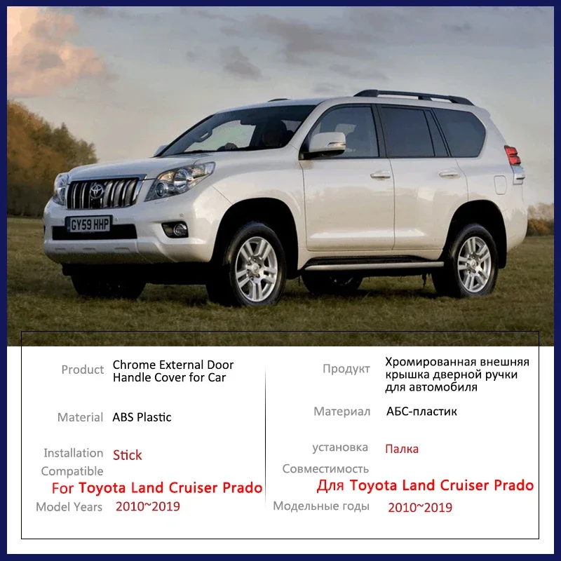 Chrome Door Handle Covers for Toyota 4Runner 2010-2021