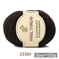 2536 Coffee Brown