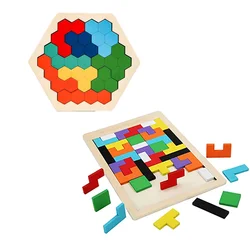 Wooden 3D Brain Teaser Puzzle - Montessori Educational Tangram Jigsaw Toy (NB153C3 - 1 set)