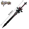 1:1 Cosplay Dou luo Doula Continent Asura Sword Anime Bloody Sword Styles Weapon Prop Killing Sword Cos Halloween Kid Gift 1