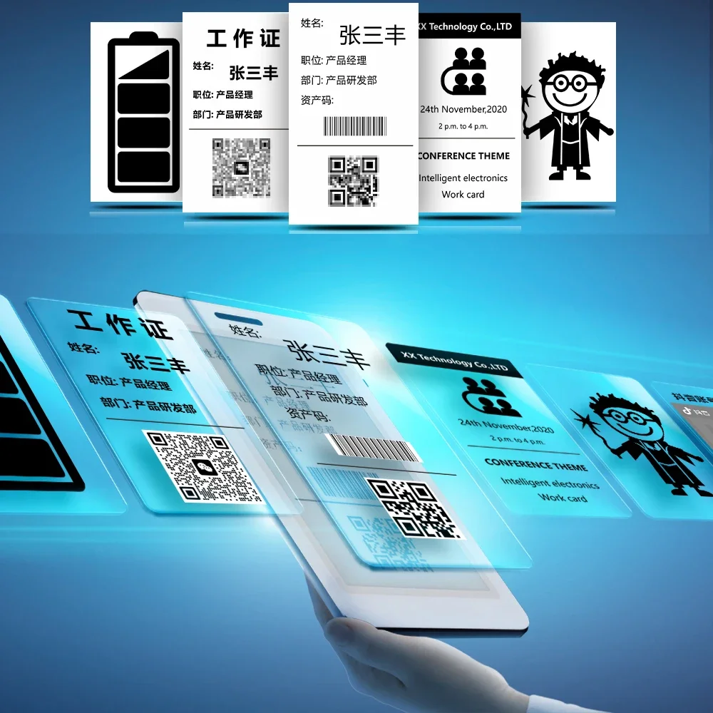 Eink Picture Display Tag DIY Electronic badge Passive NFC-Powered Nameplate 3.7inch E-Paper Price Label Business Badge ID Card