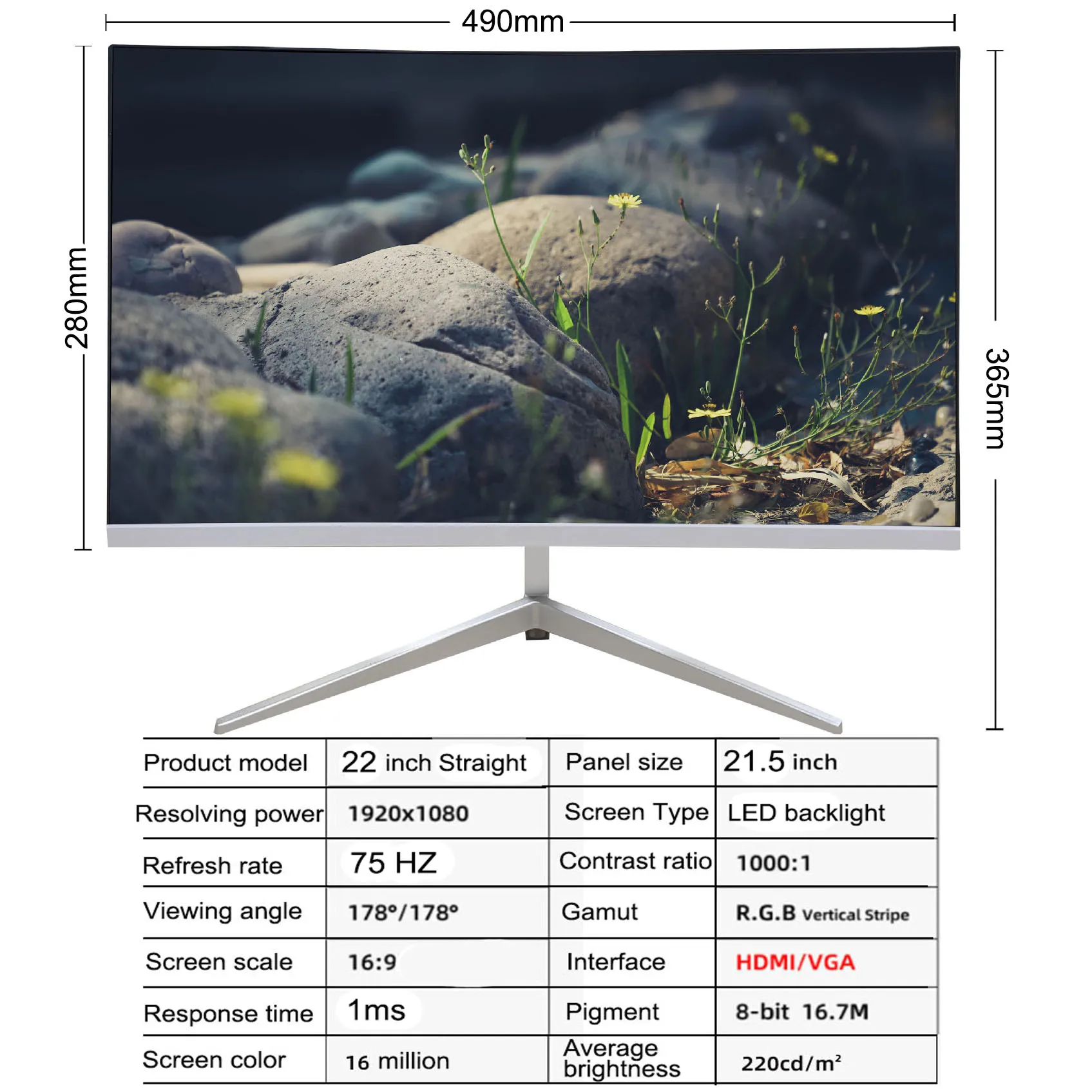 ǻ ̸ӿ ũž  ȭ IPS, 輱  PC ƮƮ ÷, HD LCD E- ÷, 75HZ 1920*1080 2MS, 22 ġ