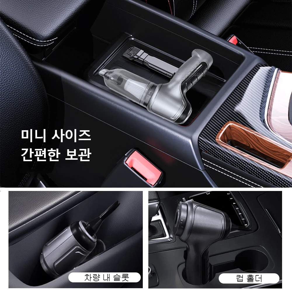 95000PA 강력한 흡입 휴대용 무선 진공 청소기 송풍기, 자동차 가정용 휴대용 진공 청소기, 2 in 1