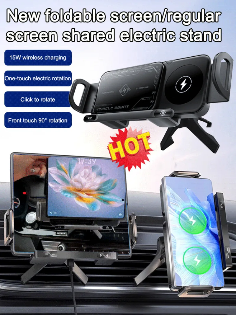 2024 High Intelligent Mobile Phone/Pad Holder,2024 High Intelligent Mobile Phone Pad Holder 2024 Wireless Charging Holder 2 1 Auto Rotating Phone Holder Fast Charging Can Be Used Foldable Phones - View #8