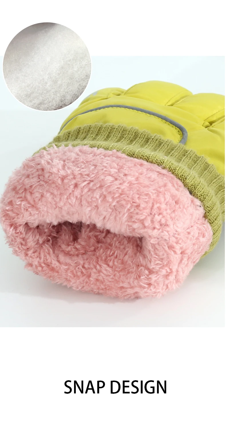 guantes