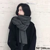 New Thick Warm Scarf for Women Pure Color Ladies Imitation Cashmere  Black Scarf Female Winter To Keeping Warm New Scarf 1
