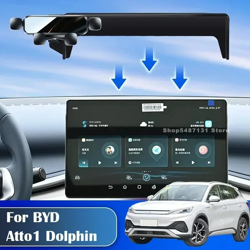 Mobile phone holder Phone holder Car Phone Mount Phone Holder for BYD Atto1 Dolphin Atto 3 12.8/15.6Inch Screen Fixed Base Bracket Interior Accessories