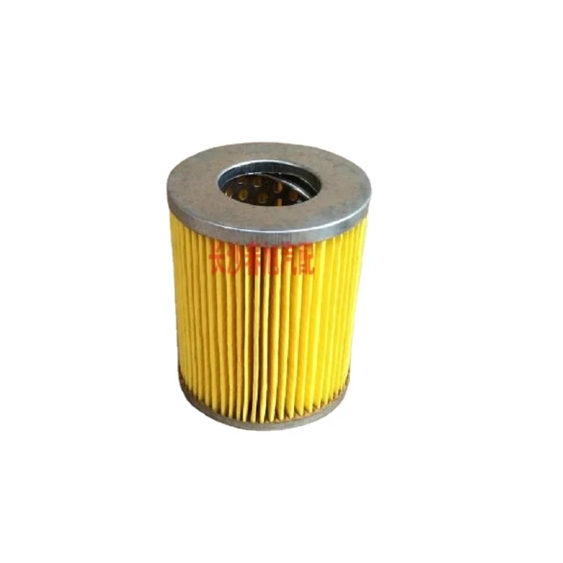 

Engine Fuel Diesel Oil Water Separator For C0708A NL21-131 C0708A-C0191E 480 485 495 Series Engines