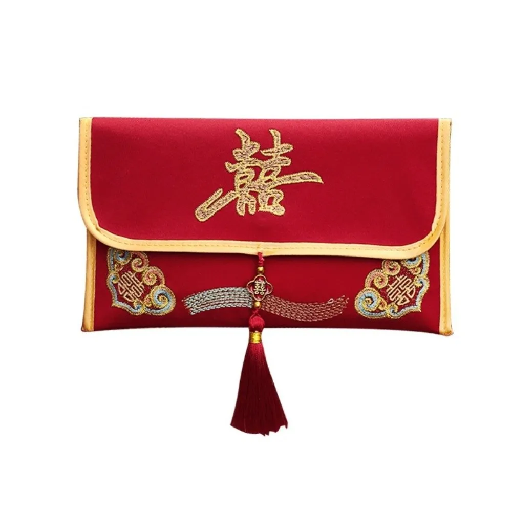 Traditional Wedding Red Envelope Embroidered Hongbao Lucky Money Packet Blessing Bonus Money Bag Spring Festival Supplies