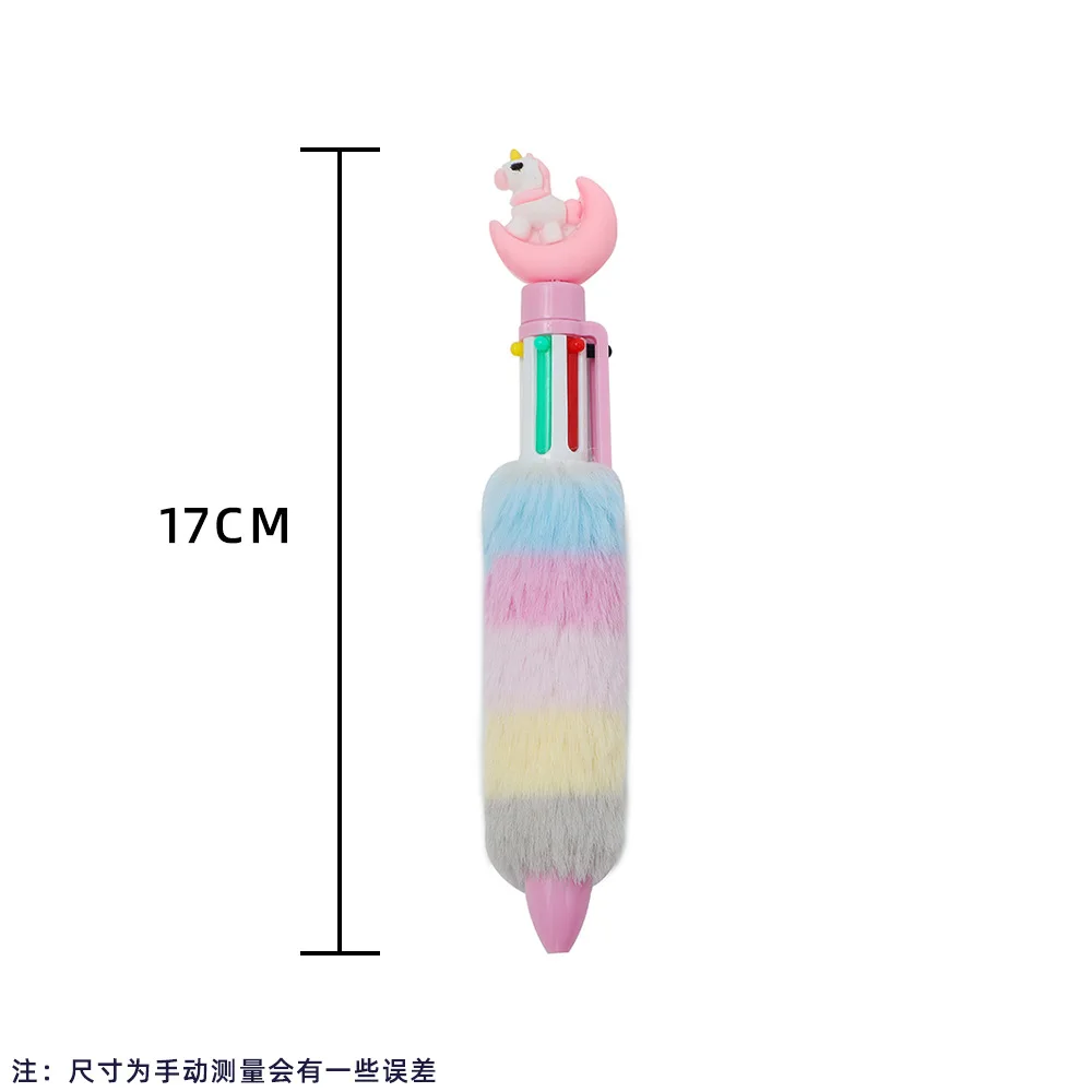 Kawaii Cartoon Mond Plüsch Einhorn 6-Farben-Gelstift Student Love Multifunktionsmarker 0,05 mm Kugelschreiber Kinder Festival Belohnungsgeschenke – Detail 13