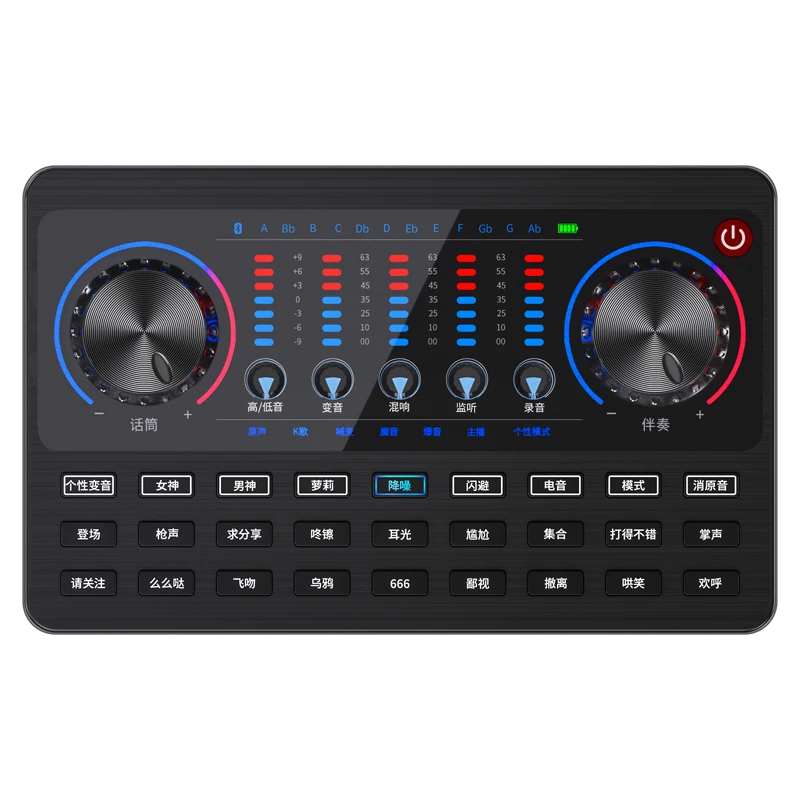 

Tenlamp V10 звуковая карта в реальном времени для женского интерфейса USB, звуковая карта в реальном времени для веб-трансляции, Bluetooth для ПК