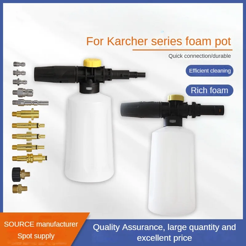 Generatore Di Schiuma Schiuma Cannone Ugello Schiuma Autolavaggio Schiuma Per Karcher K2 K3 K4 K5 K6 K7 Tornado Pistola Idropulitrice Auto Rondella