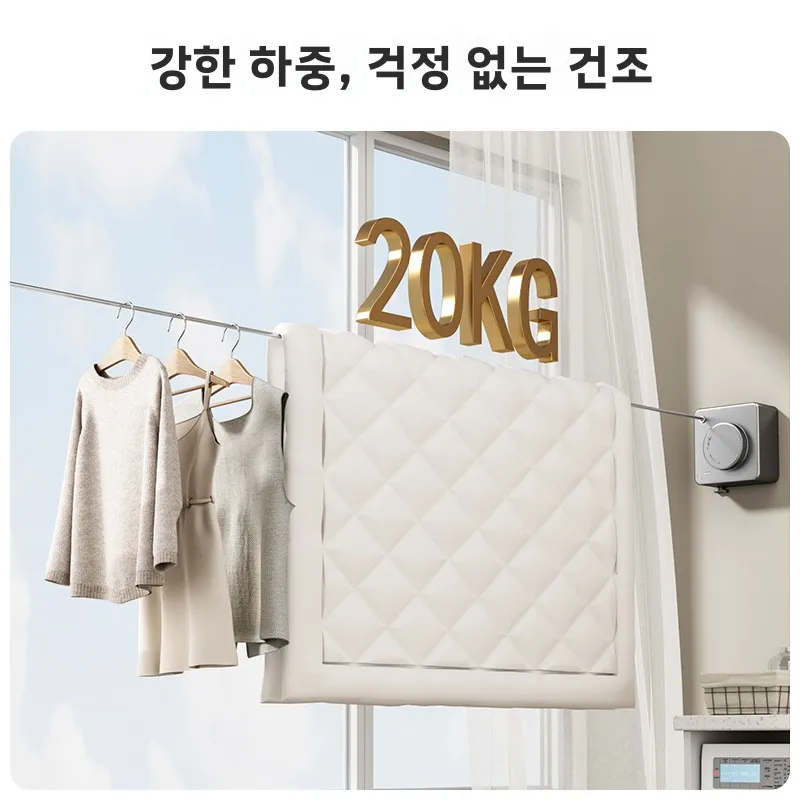 보이지 않는 확장형 빨랫줄 와이어 로프 실내외 발코니 욕실 빨래 건조대 가정용 무타공 설치