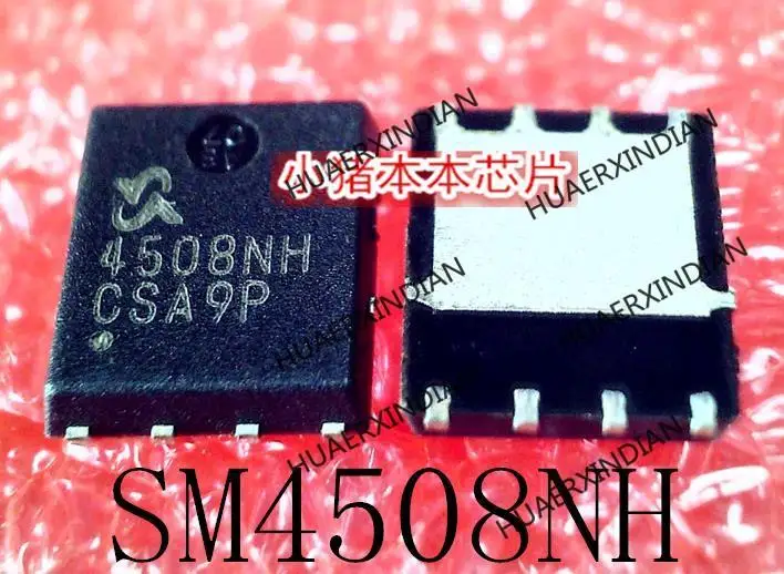 

New Original SM4508NHKPC-TRG SM4508NH Printing 4508NH QFN8 In Stock