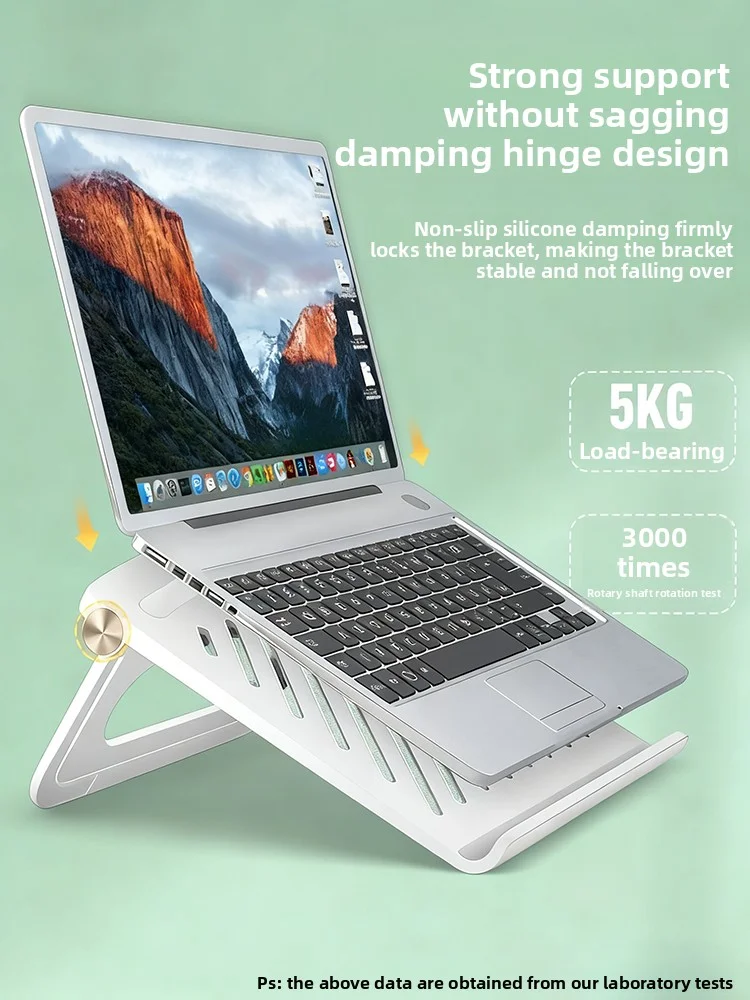 데스크탑 노트북 스탠드, 기숙사 또는 사무실용 휴대용 수직 거치대, 높이 조절 지원, 아이패드용 냉각 베이스