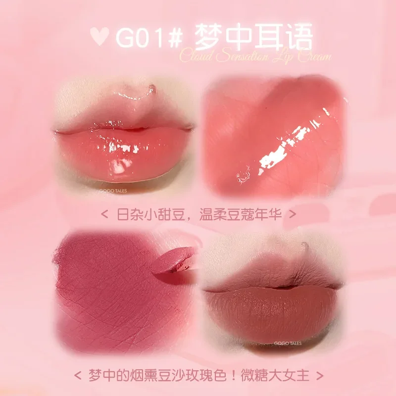 GOGO TALES Vegan Long-Lasting Matte Nude Lip Gloss