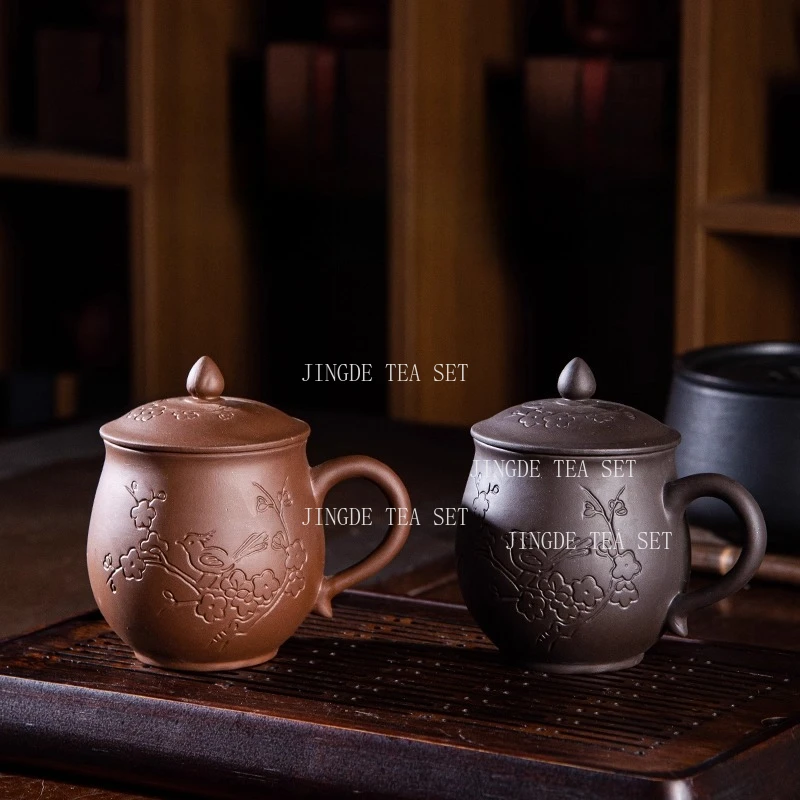 500ml Large Capacity Purple Clay Tea Cup Chinese Style Carved Plum Blossom Tea Cup with Lid Household Tea Cup Teaset Accessories