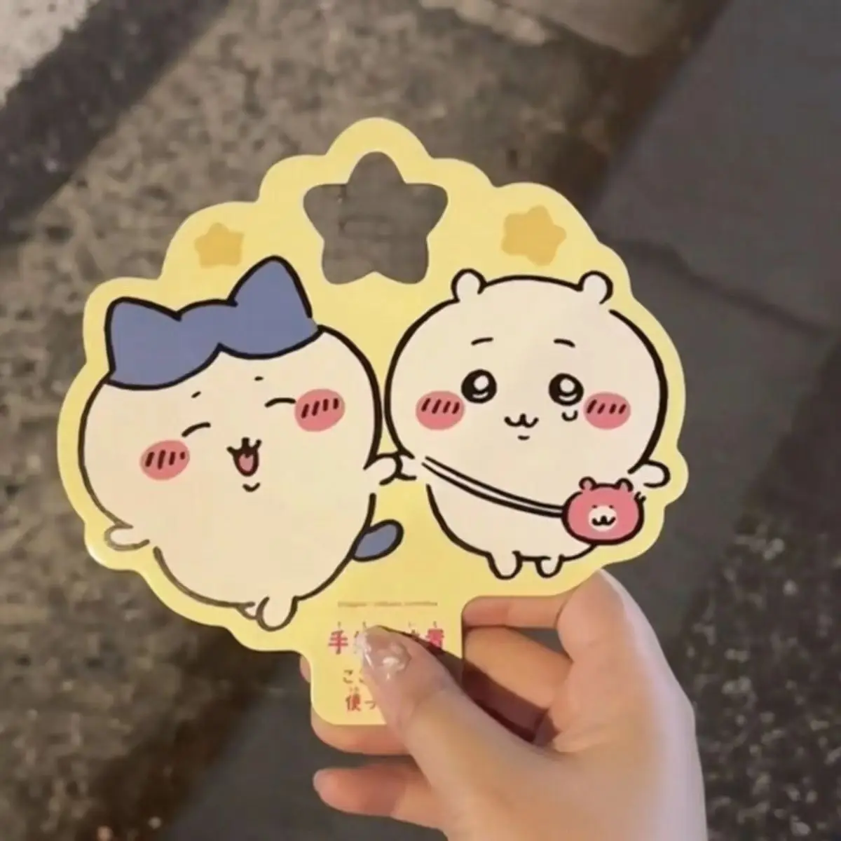 Miniso Chiikawa 불꽃 놀이 스틱, 카와이 핸드 헬드 필터, 사진 안경, 특수 효과 카드, 생일 선물 