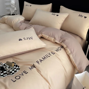 Luxury Egyptian Cotton Bedding Set 1