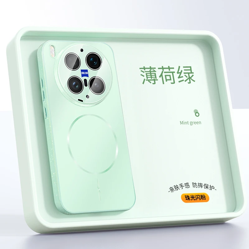 Matte Texture TPU Phone Case with Lens Protection and Magnetic Attachment