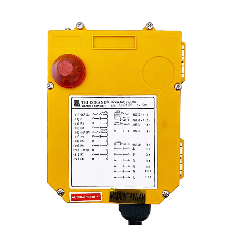 Wireless Industrial Remote Control for Crane Lift