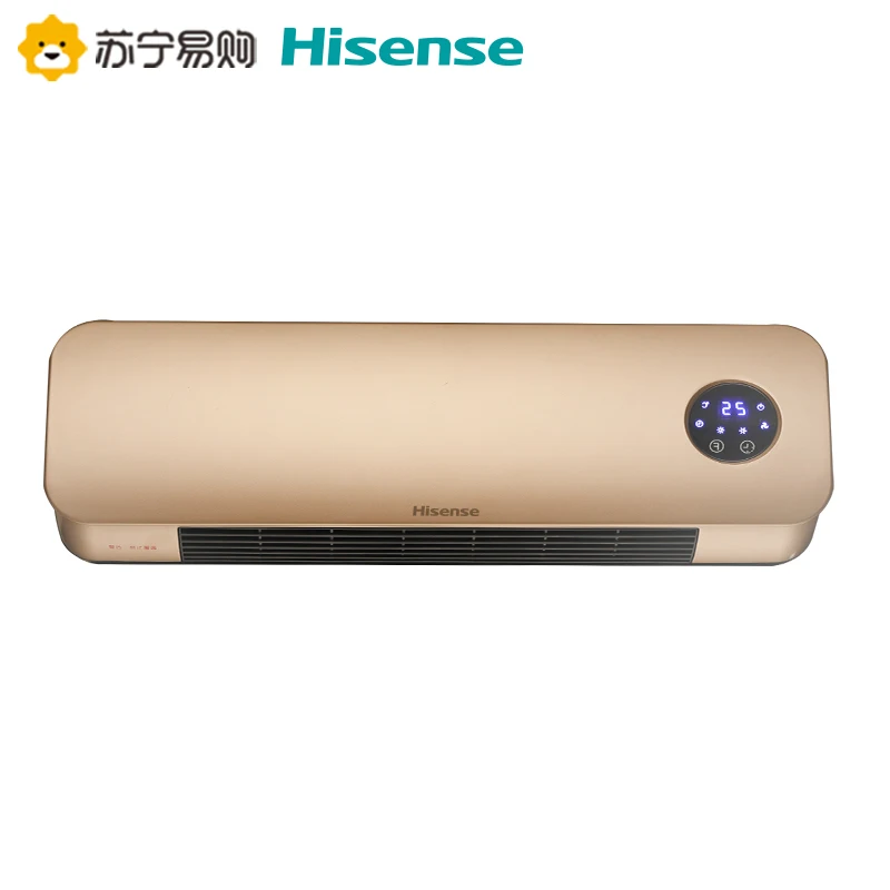 Hisense Heater Bathroom Heater Household Energy-saving Small Sun Speed Heat  Wall-mounted Small Power-saving Heating 220v - AliExpress