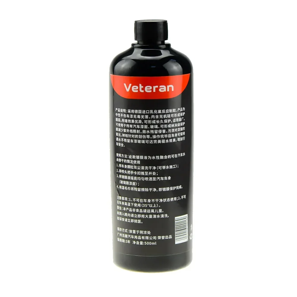 500ML 9H Hardness Car Detailing Ceramic Coating Car Products Nano Glass Plated Crystal Polish
