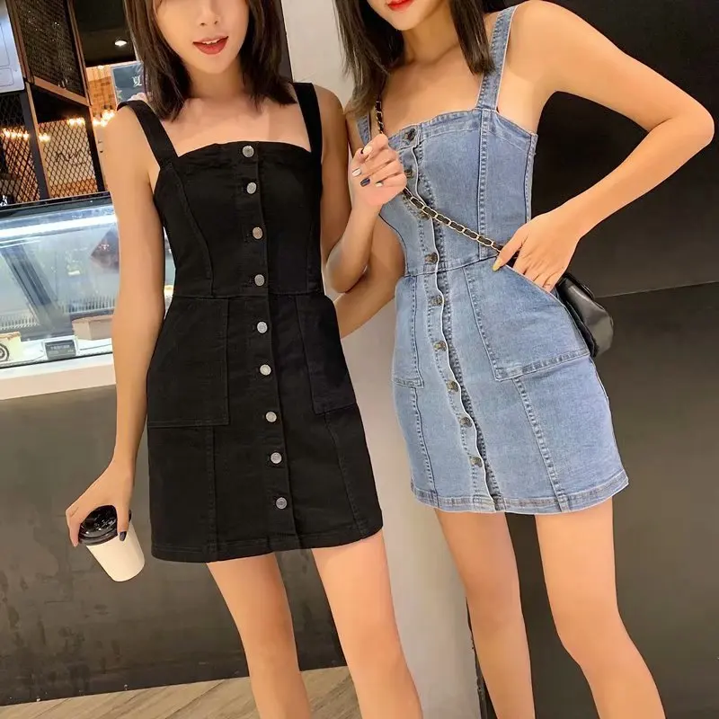 Feynzz 2022 Temperament Waist Slim Suspender Skirt Women's Single-breasted Suspender One-piece Off-the-shoulder Denim Skirt