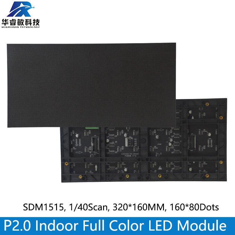 320x160mm P2 SMD1515 RGB Full Color Indoor 160x80Pixel 1/40Scan LED Matrix Module Advertising Panel Display Screen