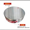 300mm Circular permanent magnet chuck Detail circular disk Small circular magnetic table 2