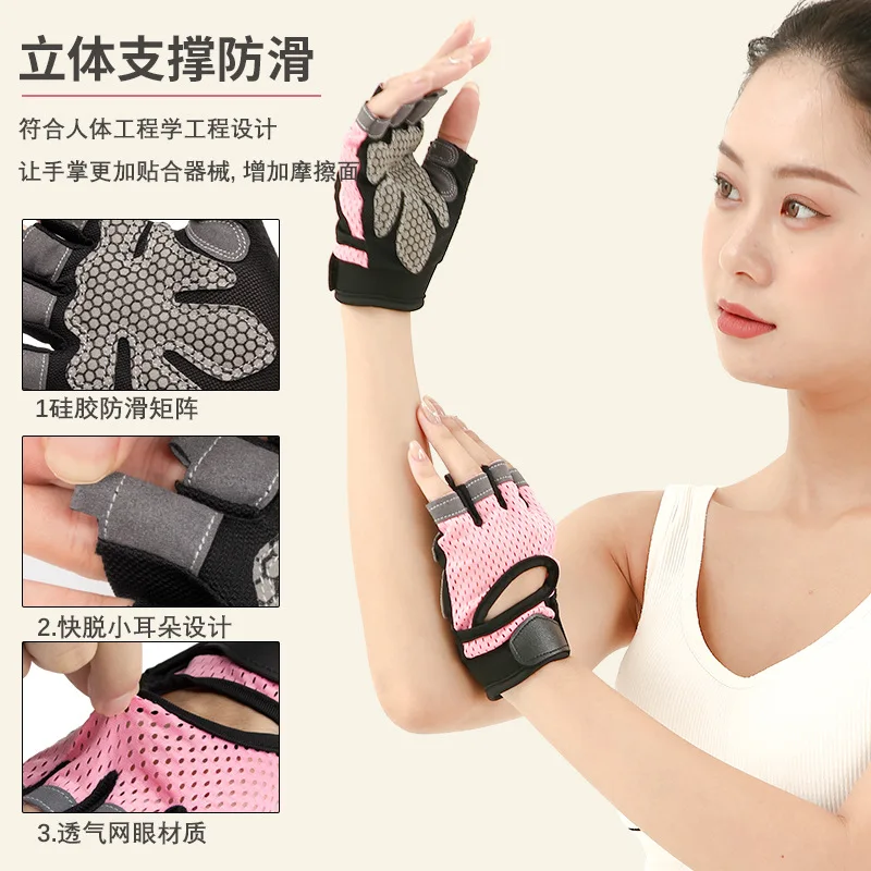 1 Pairs Weightlifting Training Gloves for Men Women Fitness Sports Body Building Gymnastics Gym Hand Wrist Palm Protector Gloves 3