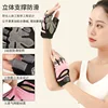 1 Pairs Weightlifting Training Gloves for Men Women Fitness Sports Body Building Gymnastics Gym Hand Wrist Palm Protector Gloves 3
