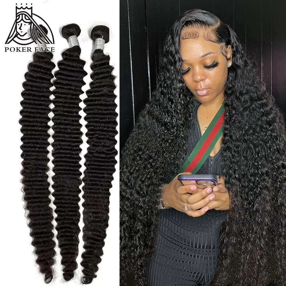 30 40 Inch Loose Deep Wave Bundles Human Hair Extensions 3 4 Bundles Brazilian Water Wave Curly