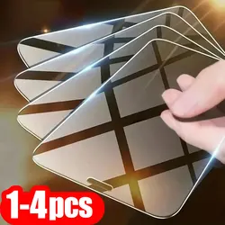 Premium HD Full Cover Tempered Glass Screen Protector (1 - 4 Pack) - Redmi A5 4G (EU 173mm)
