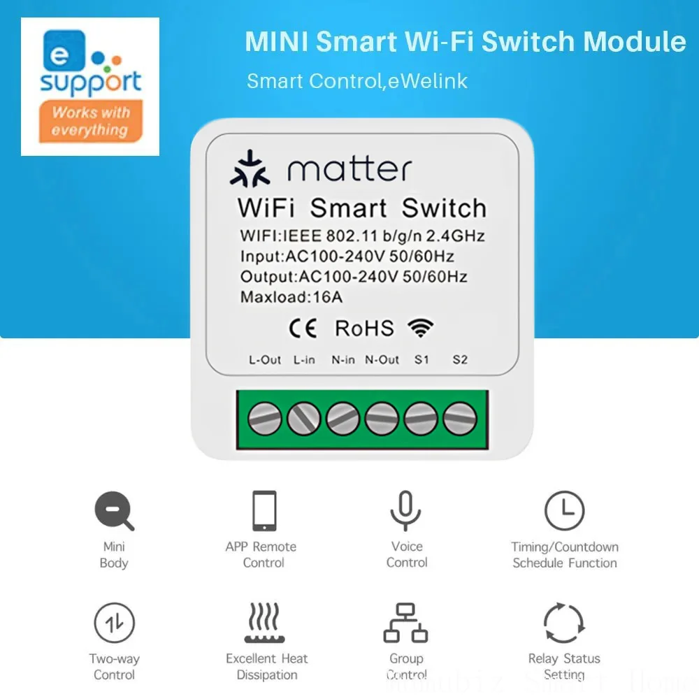 Smart Matter Switch Module 16A eWelink WiFi Switch Intelligent Mini Relay Breake