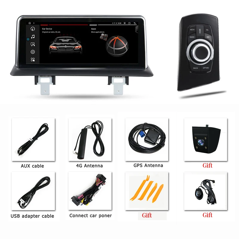 Lecteur vidéo de voiture avec système Android 11, Apple Carplay, BMW Série 1, E81, E82, E87, E88, Limitation centrale, Automobile, Stéréo, ID8, 10,25