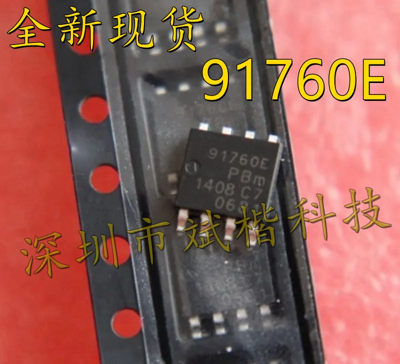 

10 шт./партия BUK9K17-60EX SILKSCREEN 91760E SOP8