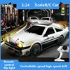 Children's toys remote control drift car 1/24 scale acceleration remote control car small four-wheel drive racing car charging h 1