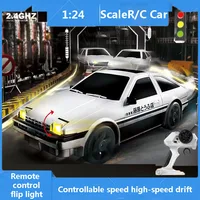 Children's toys remote control drift car 1/24 scale acceleration remote control car small four-wheel drive racing car charging h 1