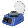 Mini Pocket Centrifuge Lab Micro Low Speed Portable Beauty Serum Small Separator Rotor 1